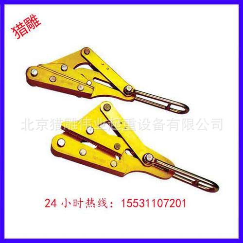 批發零售光纜卡線器雙桃卡線器生產廠家 卡線器價格