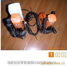 獨家批發(fā)零售德國FIEN泛音KBM52U磁座鉆(圖)|進口五金工具; 進口五金工具|香港夢娜機電設備|東商網(wǎng)