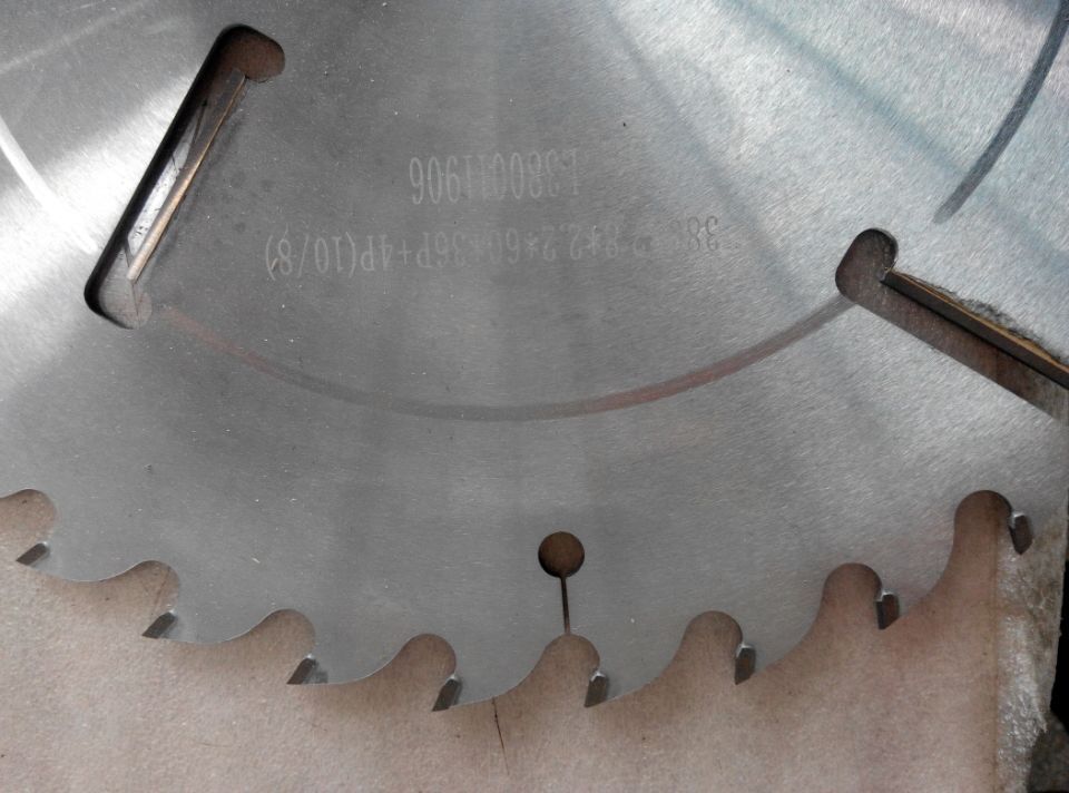 硬質(zhì)合金木工圓鋸片的cad設(shè)計(jì)方法探究