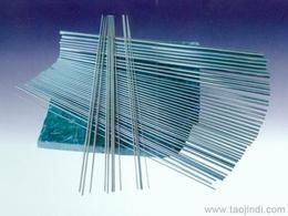 碳化鎢硬質(zhì)合金供應信息 碳化鎢硬質(zhì)合金批發(fā) 碳化鎢硬質(zhì)合金價格 找碳化鎢硬質(zhì)合金產(chǎn)品上