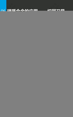 推薦收藏:24張深度圖文搞懂2015中國(guó)硬質(zhì)合金市場(chǎng)