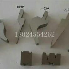  上海雄銳工具制造廠 主營(yíng) 硬質(zhì)合金圓鋸片 鋸片