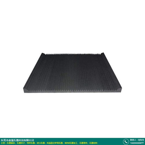 碳素石墨軸承制造商 業(yè)晟石墨 微型 水泵 助力 鑲嵌 耐磨 燒結(jié)