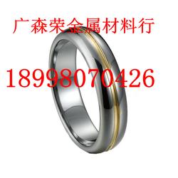 進口鎢鋼硬質(zhì)合金批發(fā) 進口鎢鋼硬質(zhì)合金供應(yīng) 進口鎢鋼硬質(zhì)合金廠家 