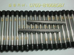 進口高韌性鎢鋼精磨棒 F08日本硬質合金棒供應商 東莞市長安盛譽金屬材料行